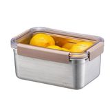 LocknLock LST606 Paslanmaz Çelik Fırın Saklama Kabı Dörtgen Kilitli 1.5 Litre