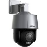 Lockway DH-SD3A200-GN-A-PV 2mp Ir And White Light Full-Color Network Pt Camera