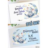 Lodos 2'Lİ SET Anı Defteri (Cute Animals Hamilelik ve Anne Bebek Anı Günlüğü) + Foto Albümü Dünyadaki İlk Yılım)