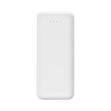 Logia Thin 5B 5000 mAh Powerbank Beyaz