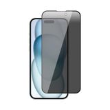 Logis İphone 16 İle Uyumlu Hayalet Ekran Koruyucu Cam