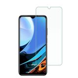 Logis Redmi 9T 9D Mat Seramik Tam Kaplayan Cam Ekran Koruyucu