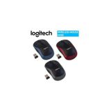Logitech Logıtech M185 Kablosuz Optık Mouse