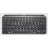 Logitech Logıtech Mx Mini Klavye Türkçe Tuş 920-010504 - YOK