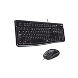 logitech Mk120 Usb Kablolu Klavye Mouse Seti