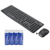 Logitech MK295 Sessiz Kablosuz Türkçe Klavye Mouse Seti - Siyah + Battery Tech Kalem Pil 4'lü Paket - Çok Al Az Öde