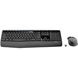 Logitech MK345 Kablosuz Klavye Mouse Seti Türkçe Q Bağlantı 10 Metre Menzil Medya Denetimi