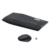 Logitech MK850 Performance Kablosuz Klavye ve Fare Combo