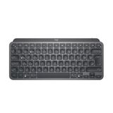 Logitech MX Keys Mini 920-010504 Siyah Q Kablosuz Klavye