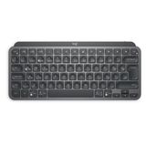 Logitech MX Keys Mini for Business 920-010611 Siyah Kurumsal Kablosuz Q Klavye