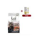 Loi Steril Somon Ve Karidesli Kısır Kedi Maması 2 Kg