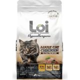 Loi Tavuklu Yetişkin Kedi Maması 2 kg Kuru Mama Hipoalerjenik Formül ile Hassas Kediler İçin - 2kg