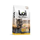 Loı Yetişkin Kedi Maması Tavuklu 15 kg