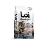 Loı Yetişkin Kısırlaştırılmış Kedi Maması Tavuklu 15 kg