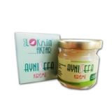Lokman Aktar 20 gr Aynı Sefa Kremi