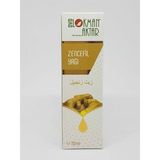 Lokman Aktar 20 ml Zencefil Yağı