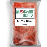Lokman Aktar Acı Toz Biber Antep 1 kg - Bitki Çayı