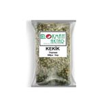 Lokman Aktar Bilya Kekik ( Top Kekik) 500 Gr
