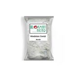 Lokman Aktar Hindistan Cevizi Rende 500 Gr