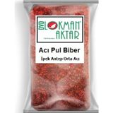Lokman Aktar Ipek Pul Biber Antep Orta Acı 100 Gr