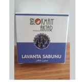 Lokman Aktar Lavanta Sabunu