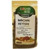 Lokman Aktar Mor Reyhan 20 Gr