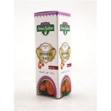 Lokman Sena Sultan 20 ml Aynı Sefa Yağı