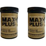 Lokman Sena Sultan Maxplus 550GR Doğal Bitkisel Içerik 15 Mineral Vitamin 16 Amino Asit, Kilo Almaya Destek Içecek, 2 Adet - Bitki Çayı