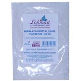 LokmanAVM 250 gr Himalaya Kristal Kaya Tuzu