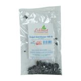 Lokmanavm Demirbozan Doğal 100 Gr Paket