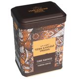 Lokum Atölyesi 170 gr Türk Kahvesi