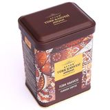 Lokum Atölyesi Türk Kahvesi 170g