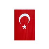 Lona Sanat Türk Bayrağı 100X150 Cm Cm (Vatan Bayrak) + İp 4 Mt;Diğer