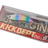 Longin Kick Beat 55S 55MM 12GR Vibrasyon Yem - S025LN - Karışık