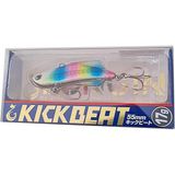 Longin Kick Beat 55S 55MM 17GR Vibrasyon Yem - S025LN - Karışık