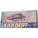 Longin Kick Beat 55S 55MM 17GR Vibrasyon Yem - S089MG - Karışık