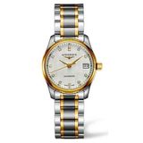 Longines L22575777 Kadın Kol Saati