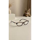 LOOKUP MİRAZ.S - MAVİ IŞIK KORUMALI KADIN GÖZLÜK CAT EYE LEOPAR DESEN OPTİK UYUMLU ÇERÇEVE