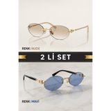 LOOKUP VEGA- 2'Lİ SET BİRLİKTE KADIN GÜNEŞ GÖZLÜĞÜ UV400 GÜNEŞ KORUMA 1 ADET NUDE 1 ADET MAVİ KILIF VE BEZ HEDİYE