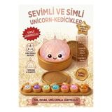L'Opaline Jelli Simli Büyük Boy Unicorn Kedicikli Çin Mantısı Squishy Oyuncak | Yumuşak Oyuncak |Sürpriz Renk | Viral Dumpling Squishy New Trend Kulaklı Boynuzlu