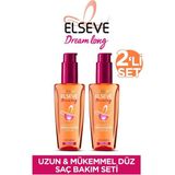 L'Oréal Paris Elseve Dream Long Mükemmel Düz Pürüzsüzleştirici Serum 2'li
