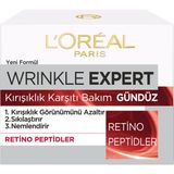 L'oréal Paris Kırışıklık Karşıtı Bakım Kremi 50 ml Normal Ciltler İçin Sıkılaştırıcı Etki