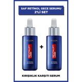 L'Oréal Paris Loreal 2'li Revitalift Lazer Saf Retinol Gece Serumu Seti