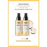 L'Oréal Professionnel Loreal Serie Expert Absolut Repair Oil 90 ml Saç Bakım Yağı x 2 Adet