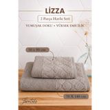Lorateks Lizza | 2'li Banyo Havlu Seti | Havlu | Banyo Havlusu I Hamam Seti I Çeyiz Havlusu | ( 70 x 140 cm - 50 x 90 cm )