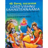 Lord Vishnu Sahastranama Roman English Edition One Thousand Sacred Names Of Vishnu Namavali Bhakti Path Stotra Dua Kitabı Adanmışlık Hindu Kutsal Yazısı