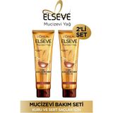 Loreal Elseve Mucizevi Yağ Kuru ve Sert Saçlar İçin Güzelleştirici Krem 150ml X 2 Jojoba Yağı İçerir