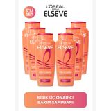 L'Oreal Paris 6'lı Elseve Dream Long Kırık Uç Onarıcı Şampuan 300ml
