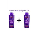 Loreal Paris Elseve Turunculaşma Karşıtı 2x200 ml Mor Şampuan