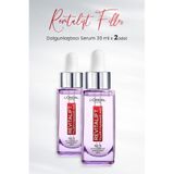 L'Oreal Paris Loreal Paris Revitalift Filler Dolgunlaştırıcı Serum 30 ml x 2 Adet